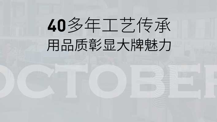 環保拖鞋廠(chǎng)傢(jia)
